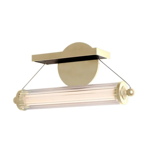 Libra Wall Sconce