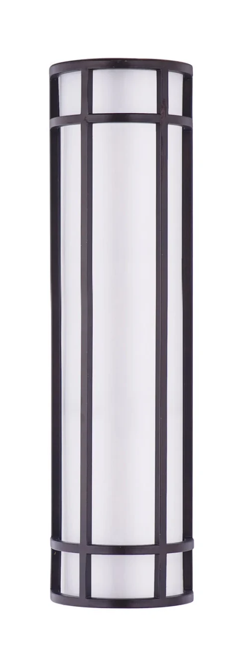 Maxim Moon Ray Wall Sconce