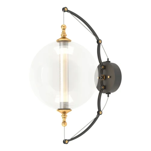 Otto Wall Sconce