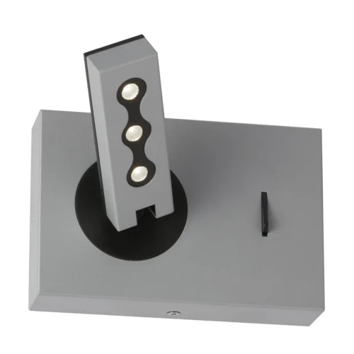 Dainolite 1-light 6w Silver LED Wall Mount
